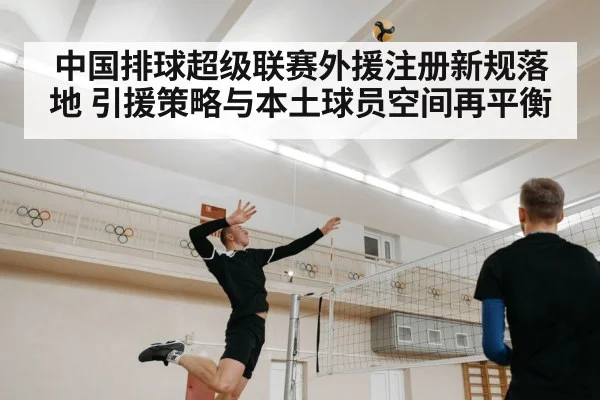 volleyball player spiking action
